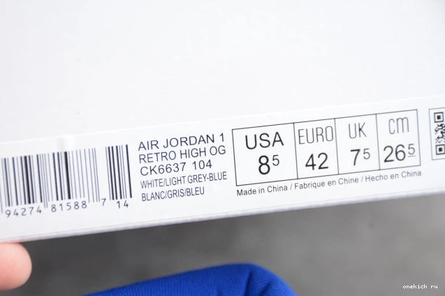 Rep Onekick CK6637-104 Racer Zoom Air Blue 1 White Jordan High Retro 0726